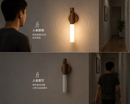 أبليك سمارت لايت LED بحساس حركة | Smart Motion Sensor LED Wall Light